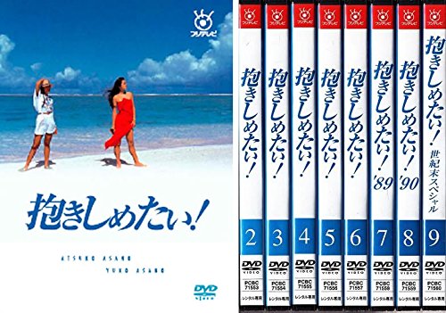 【中古】 サティシュ・クマールの今、ここにある未来with辻信一 (DVD) 中古】 サティシュ・クマールの今、ここにある未来with辻信一
