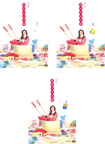 花のズボラ飯 [レンタル落ち] 全3巻セット [マーケットプレイスDVD