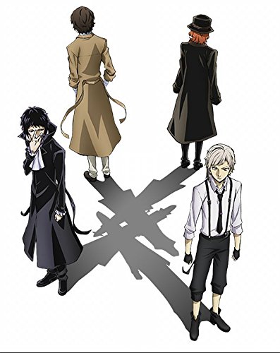 文豪ストレイドッグス 第5巻 限定版 [DVD](中古品)