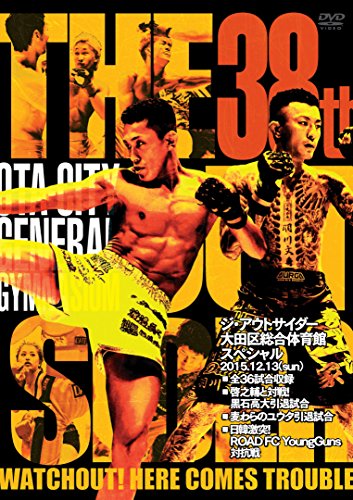 ジ・アウトサイダー 大田区総合体育館スペシャル [DVD](中古品)の通販は 5,154円