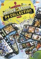 ミュージカル『テニスの王子様』PV COLLECTION vol.3(中古品)