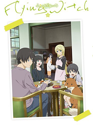 Guilt Regret Embarrassment(中古品)の通販は