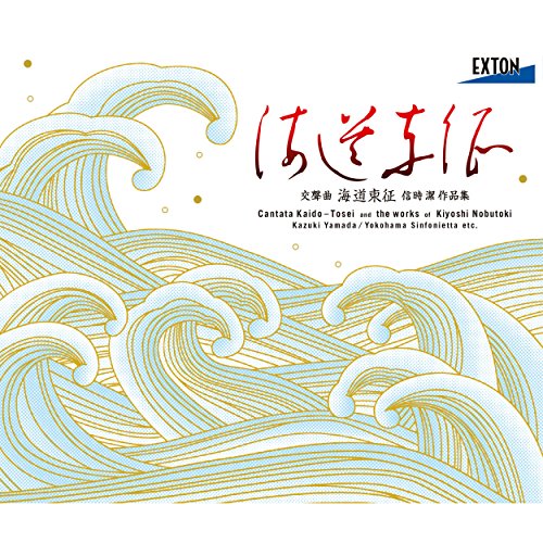 Ask And It Is Given: Learning to Manifest Your Desires(中古品) 6,526円