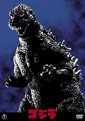 ゴジラ(1984年度作品) 東宝DVD名作セレクション(中古品)の通販は 4,651円