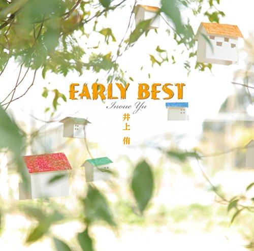 EARLY BEST(中古品)