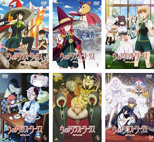 ウィッチクラフトワークス [レンタル落ち] 全6巻セット [マーケットプレイ (中古品)