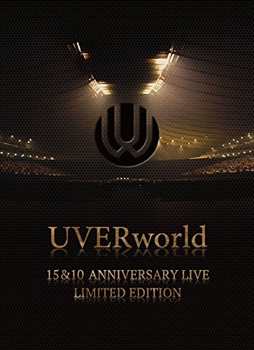 UVERworld 15&amp;10 Anniversary Live LIMITED EDITION(完全生産限定盤) [Blu-(中古品)