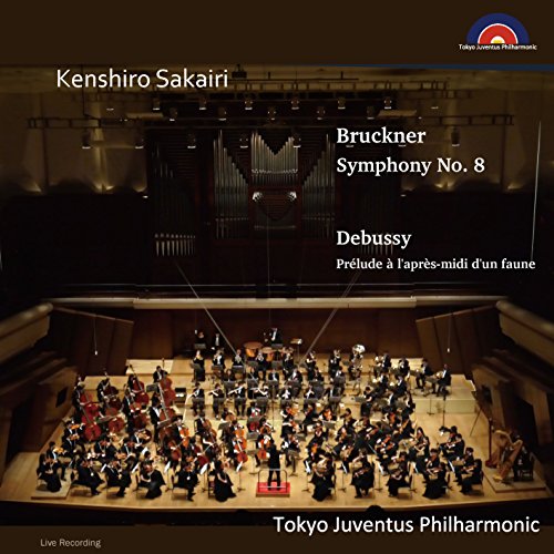 ブルックナー : 交響曲 第8番 | ドビュッシー : 牧神の午後への前奏曲 (Bru(中古品)