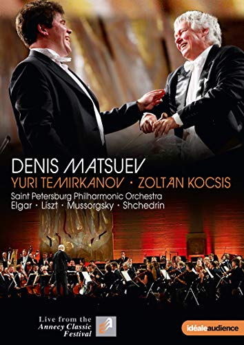 Annecy Classical Festival / Matsuev / Temirkanov [DVD](中古品)の通販は 6,813円