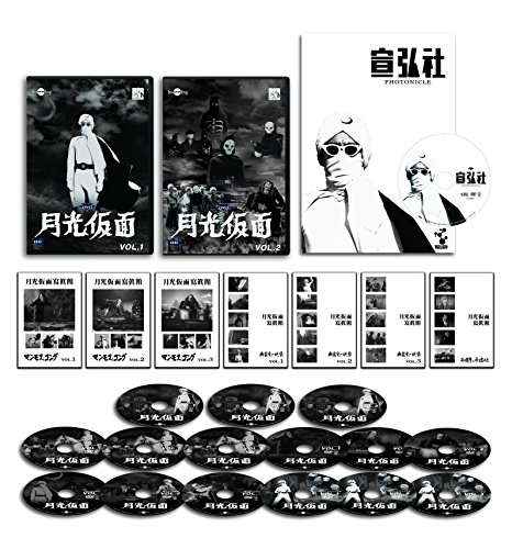 Amazon.com: 太祖王建(ワンゴン) 全巻BOX(1章~8章全71巻) [DVD