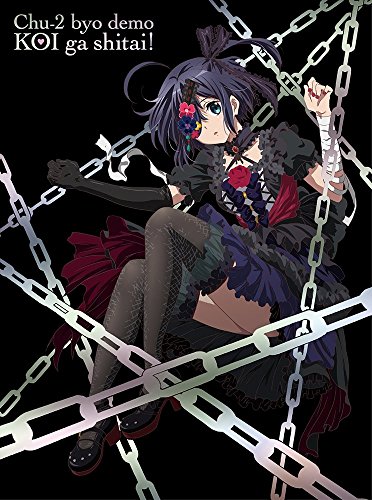 TVアニメ「中二病でも恋がしたい! 」Blu-ray BOX(初回限定生産)(中古品) 19,634円