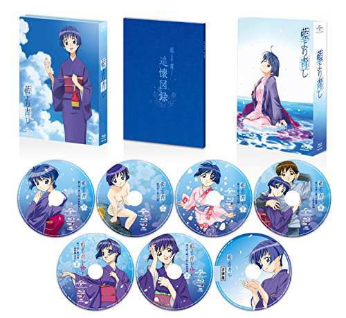 藍より青し Blu-ray BOX (初回限定生産)(中古品)