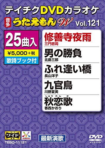 Live With a Boom(中古品)