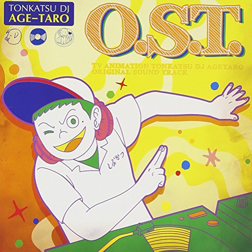 テレビまんが放送開始50周年記念企画第3弾 遊星仮面 DVD-BOX デジタル