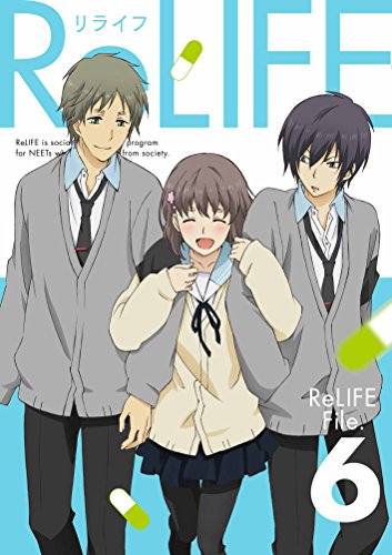 ReLIFE 6(完全生産限定版) [Blu-ray](中古品)