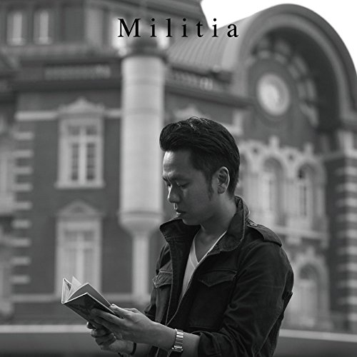 Militia(中古品)