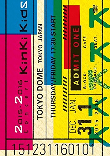 2015-2016 Concert KinKi Kids(通常仕様) [DVD](中古品)の通販は 7,235円