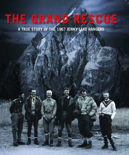 Grand Rescue [Blu-ray](中古品)