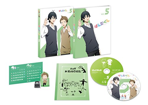 はんだくん vol.5 (初回限定版)(2017.4.16イベント先行販売抽選応募券、ス (中古品)