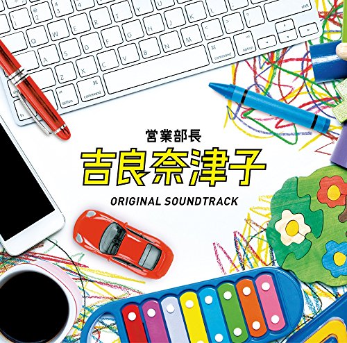涼宮ハルヒの憂鬱 アニメ2期 限定盤 全8巻セット [マーケットプレイス DVD (中古品)