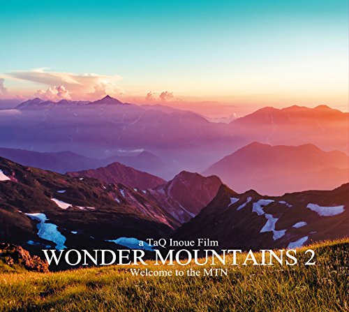 Wonder Mountains 2 (htod0012)[ゴキゲン山映像] [DVD](中古品)