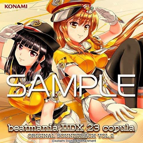 beatmania IIDX 23 copula ORIGINAL SOUNDTRACK VOL.2(中古品)