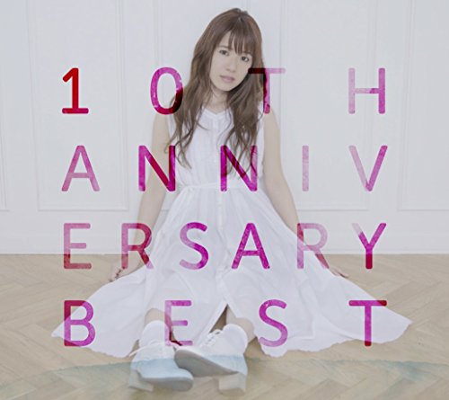 10th Anniversary Best【初回押さえる盤3CD+ヴィデオディスク】(中古品)
