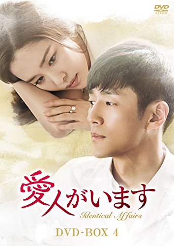 DVD / 国内TVドラマ / スプラウト DVD-BOX (通常版) / VPBX