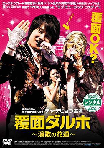 レビュー高評価の商品！ Blu-ray]/MEMORIAL Blu-ray BOX 「YUZURU KURENAI」/紅ゆずる お笑い・バラエティ