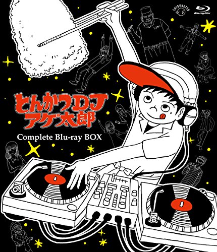 とんかつDJアゲ太郎 Complete Blu-ray BOX(中古品)