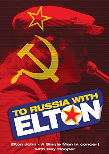 To Russia With Elton [DVD](中古品)