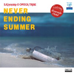 NEVER ENDING SUMMER (MEG-CD)(中古品)