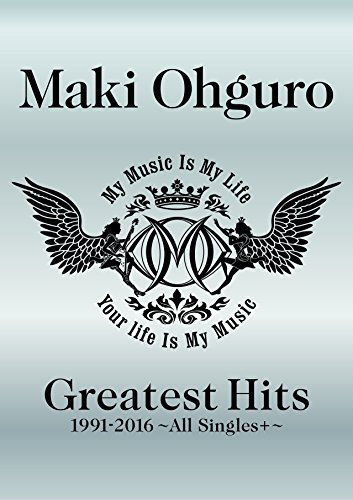 Greatest Hits 1991-2016~ALL Singles+~ (BIG盤) (初回限定生産盤) (DVD付)(中古品)