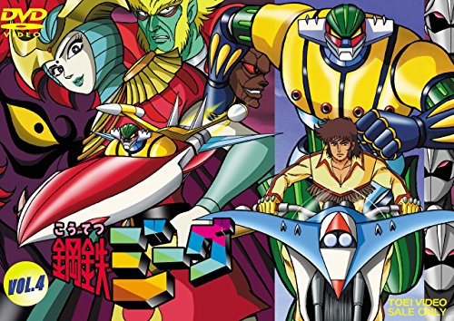 中古】 名探偵コナン (48巻セット) PART11,12,13,14,15