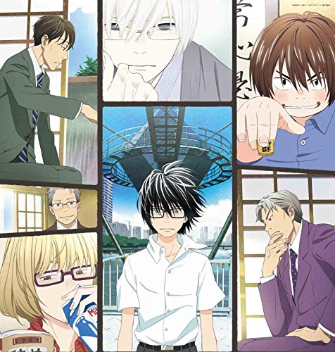 3月のライオン 1(完全生産限定版) [Blu-ray](中古品)