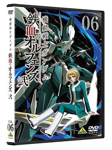 機動戦士ガンダム 鉄血のオルフェンズ 弐 6 [DVD](中古品)の通販は