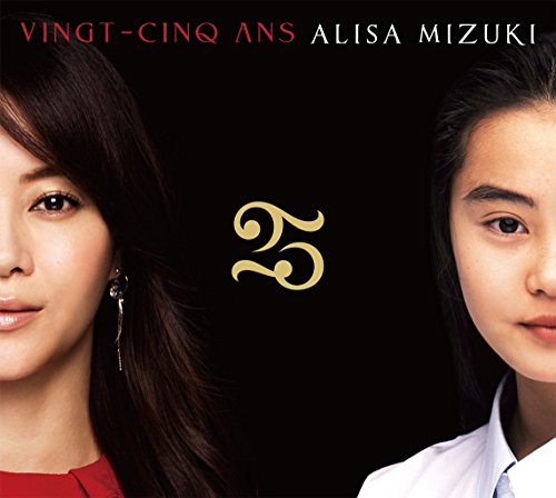 VINGT-CINQ ANS(CD3枚組+DVD3枚組)(中古品)