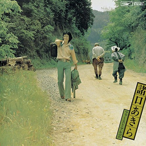 ファースト・アルバム +4(中古品)の通販は