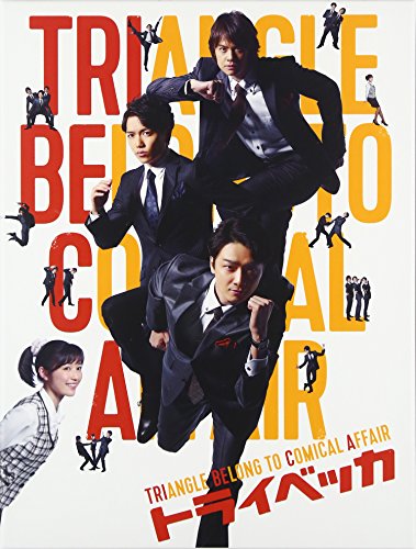 トライベッカ [DVD](中古品)