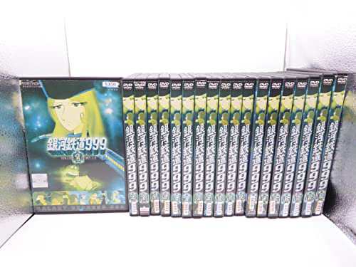 銀河鉄道999 [レンタル落ち] 全19巻セット [マーケットプレイス