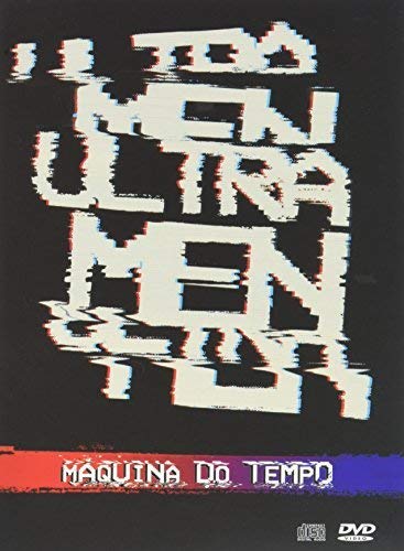 Maquina Do Tempo [DVD](中古品)