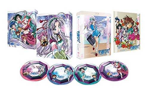 守護月天! Blu-ray BOX(初回生産限定)(中古品)