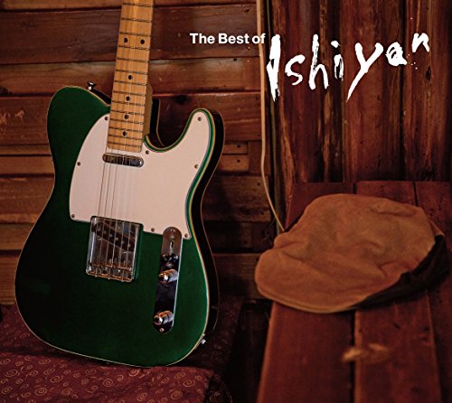 The Best of Ishiyan(中古品)