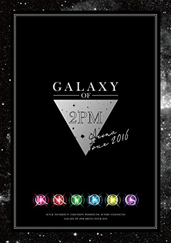 2PM ARENA TOUR 2016 GALAXY OF 2PM(完全生産限定盤) [Blu-ray](中古品)の通販は
