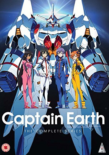 キャプテン・アース (全25話) [DVD] [UK Import](中古品)の通販は 7,622円