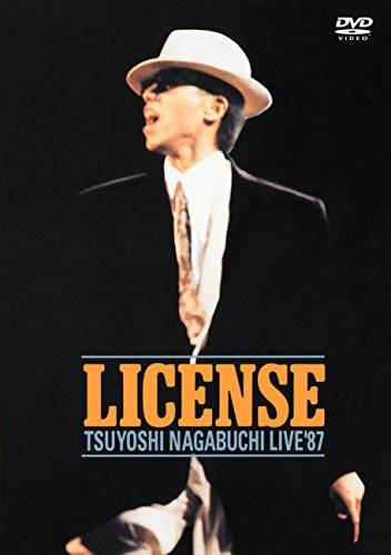 LICENSE -TSUYOSHI NAGABUCHI LIVE’87- [DVD](中古品)