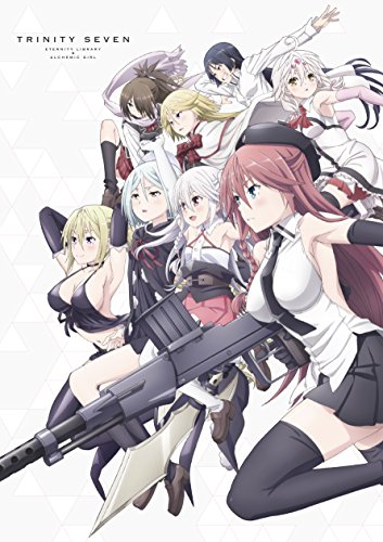 「劇場版トリニティセブン -悠久図書館と錬金術少女-」 [DVD](中古品)