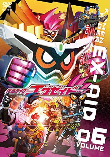 仮面ライダーエグゼイド VOL.6 [DVD](中古品)