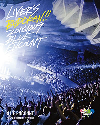LIVER'S 武道館(初回生産限定盤)(Blu-ray Disc)(中古品)
