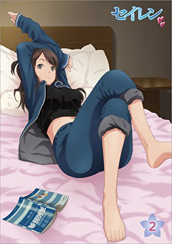 セイレン 第2巻 常木耀 下巻 [Blu-ray](中古品)の通販は